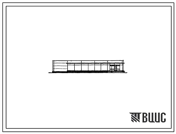 Типовой проект 272-15-5 Унифицированное здание магазина торговой площадью 275 м? с тремя технологическими планировками «Культтовары», «Книги», «Радиотовары». Для строительства в IВ климатическом подрайоне, II и III климатических районах.