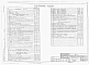 Альбом 2 Здание станции. Технологическая, архитектурно-строительная, санитарно-техническая, электротехническая части и слаботочные устройства    
