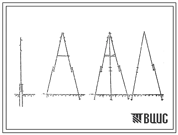 Серия 3.407-41 Унифицированные деревянные опоры на железобетонных и деревянных приставках для одноцепных линий электропередачи 20 кв для переходов через инженерные сооружения. Материалы для проектирования.