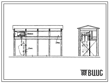 Серия 4.407-21 Установочные рабочие чертежи комплектных устройств для доменных печей. Механизмы скиповой ямы, подбункерного помещения и площадки печи. Материалы для проектирования.