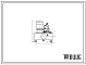Шифр С160.В1.16.8,9.5,5-1РВ220.1КРУ Насосная установка С160.В1.16.8,9.5,5-1РВ220.1КРУ