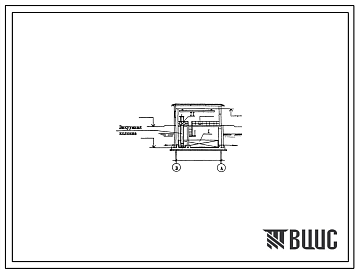 Типовой проект 901-1-0101.89 Насосная станция производительностью от 0,02 до 0,16 м.куб/сек вкомплектно-блочном исполнении для водозаборных сооружений производительностью от 0,02 до 1,5 м.куб/с ,для амплитуд колебаний уровней воды до 6 м