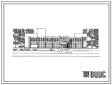 Типовой проект 262-12-151 Сельский дом культуры с залом на 300 мест, с административными помещениями (в конструкциях ИИ-04). Для строительства в IВ климатическом подрайоне, II и III климатических районах.
