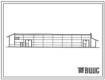 Типовой проект 709-4-3.88 Склад для хранения материально-технических ценностей вместимостью 250 т в железобетонных конструкциях.