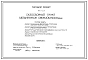 Типовой проект 902-5-33.86 Газосборный пункт метантенков объемом 5000 куб.м
