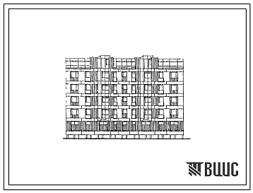 Типовой проект 123-036м.84 Блок-секция для малосемейных 5-этажная 32-квартирная рядовая с торцевыми окончаниями 1А-1А-1А-1Б-1Б-1Б-1Б-2А