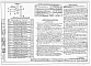 Альбом 3 Санитарно-техническая часть     