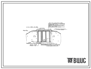 Типовой проект 901-1-15 Водоподъемная установка с гидравлическим тараном производительностью до 4 л/сек, при водозаборе из каптированных родников.