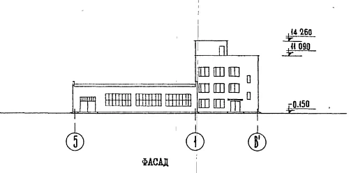 Типовой проект 905-17 Эксплуатационная база газового хозяйства тип II (для городов с населением 50 тысяч человек).
