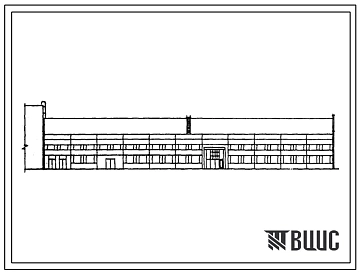 Типовой проект 409-14-28 Главный корпус базы механизации для технического обслуживания и ремонта 150-160 строительных машин в год.