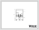 Шифр 1С.160.В25.11,5.52.1.5/В.2.21.1,1.5.1.1 Насосная установка 1С.160.В25.11,5.52.1.5/В.2.21.1,1.5.1.1