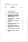 Альбом 12  Сметы (местные цены). Ведомости потребности в материалах часть 6 Хозпостройка тип 3 (блок из шести секций) 