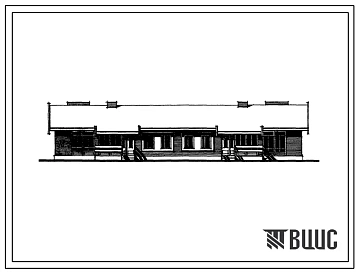 Типовой проект 184-24-123/1.2 Двухквартирный одноэтажный жилой дом с трехкомнатными квартирами. Для индивидуальных застройщиков южных районов Украинской ССР.