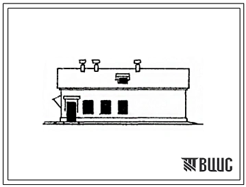 Типовой проект 805-79  Бригадный дом на 25 человек с санпропусником.(Для 1-3 проектно-строительных зон).