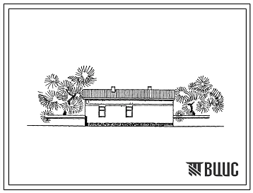 Типовой проект 184-217-8с/1 Одноэтажный одноквартирный жилой дом с квартирой типа 5Б. Для индивидуального и кооперативного строительства.