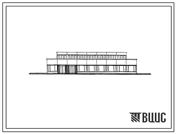 Типовой проект 272-13-39 Продовольственный магазин самообслуживания «Универсам» с кафетерием и отделом заказов торговой площадью 1200 м?.