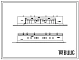 Типовой проект 705-3-34.88 Хранилище взрывчатых материалов вместимостью 240 тонн с рампой (стены из кирпича)