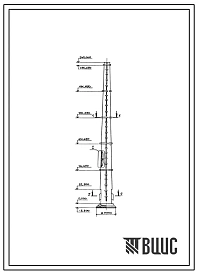 Проект 11742 Труба дымовая железобетонная Н=240м, До=7,8м