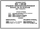 Типовой проект 224-1-493.86 Средняя общеобразовательная школа на 13 классов (366 учащихся). Стены из кирпича