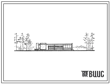 Типовой проект 505-59 Пассажирский павильон для малых пристаней и остановочных пунктов на 25 человек. Стены с каркасом.