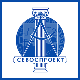 Севосгипрогорсельстрой в архиве типовой проектной документации ВЦИС