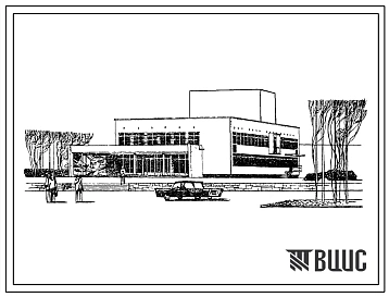 Типовой проект 2С-06-11 Клуб с залом на 600 мест из местных материалов.