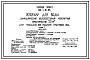 Типовой проект 901-4-84.86 РЕЗЕРВУАР ДЛЯ ВОДЫ ЦИЛИНДРИЧЕСКИЙ ЖЕЛЕЗОБЕТОННЫЙ МОНОЛИТНЫЙ ВМЕСТИМОСТЬЮ 50 М3 ДЛЯ ПЛОЩАДОК БЕЗ ПОДПОРА ГРУНТОВЫХ ВОД