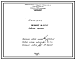 Состав Проект 59311 Рольганг