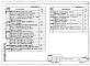 Альбом 4 Строительные конструкции и изделия . Примененный из ТП 409-15-98.87 .