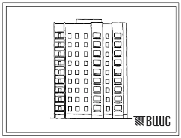 Типовой проект 153-012с.86 Девятиэтажная блок-секция торцевая правая на 36 квартир. Для строительства в городах и поселках городского типа. Со стенами из монолитного железобетона