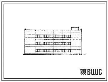 Типовой проект 601-39 Корпус электросвязи районного узла связи для района с населением от 20000 до 70000 человек при населении райцентра от 10000 до 20000 человек (КЭ-З РУС).