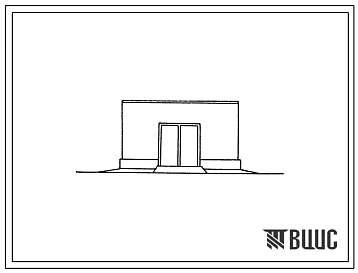 Типовой проект 704-4-27 Наземный склад для хранения горючих и смазочных материалов в таре емкостью 12-15 тонн