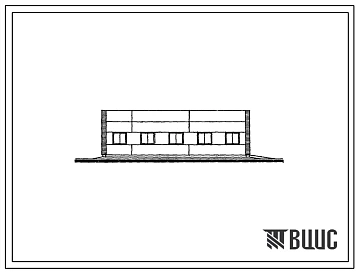 Типовой проект 903-1-197 Блок котельной на твердом топливе с 2 котлами «Универсал-6» по 41,8 м2