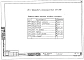 Альбом 9 Водопровод и канализация выше отм. 0.000 (Р3.1-1)