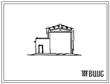 Типовой проект 705-1-221.12.89 Приемное устройство (железнодорожный путь с отм. УГР 0.000) прирельсового склада для пылевидных удобрений и химмелиорантов вместимостью 4800 т с силосами из железобетонных полигональных блоков. Размеры -9x12 м. Расчетная тем