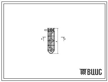 Типовой проект 901-1-5/73 Оголовки производительностью от 20 до 1000  л/сек. Речные водозаборные сооружения раздельного типа.