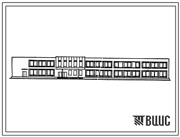 Типовой проект 224-1-509с.86 Неполная средняя школа на 9 классов (360 учащихся)