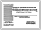 Типовой проект 191-94-93.1.2 Хозяйственные постройки