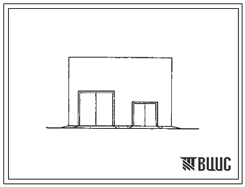 Типовой проект 409-14-53.87 Здание наружной мойки строительных машин (кирпичные стены)