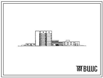 Типовой проект 252-6-9.87 Главный корпус  дома-интерната на 300 мест общего типа для престарелых и инвалидов. Здание  одно-, двух-, восьмиэтажное. Каркас по серии 1.020-1/83. Стены из легкобетонных панелей по серии 1.030.1-1.