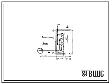 Типовой проект 901-2-166.1-2.89 Насосная станция на водозаборной скважине с насосами ЭЦВ производительностью от 150 до 375 м3/ч и бактерицидными установками ОВ-150: