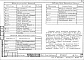Альбом 2 Архитектурно-строительные решения выше отм. 0.000 (АС.1-1)