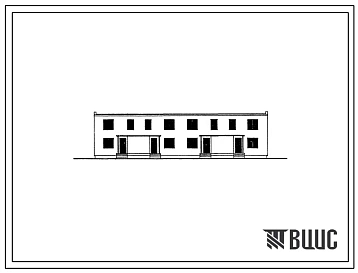 Типовой проект 142-051-6с тип 2 Двухэтажный 4-квартирный жилой дом с 3-комнатными квартирами.