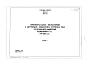 Альбом 1 Тип 7 Горизонтальные песколовки с круговым движением сточных вод производительностью 25000-40000 м.куб./сутки (394-590 л/сек). Строительная, технологическая и механические части. (Т-1856)