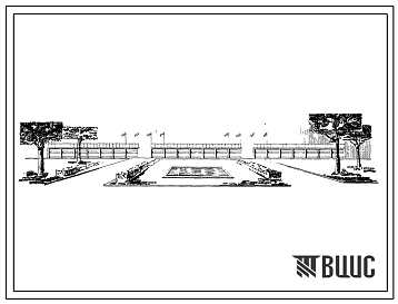 Типовой проект 299-7-6 Железобетонная трибуна секционного типа на 3000 мест с железобетонными столбами. Для строительства во 2 и 3 строительно-климатических зонах.