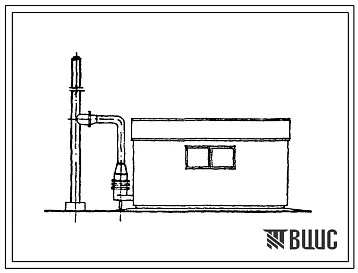 Типовой проект 903-1-308.94 Автоматизированная блочно-модульная котельная теплопроизводительностью 1,0 МВт (0,87 Гкал/ч). Топливо - природный газ