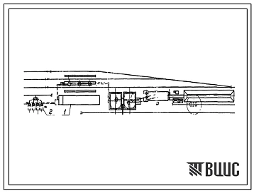 Типовой проект 501-0-27 Экипировочные устройства для электровозов на открытых деповских путях. Ситуационные планы.