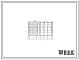 Фасады Проект ТРН5362 Печи трубчатые с подовыми форсунками на 60 гкал/ч.Футеровка из жаростойкого бетона