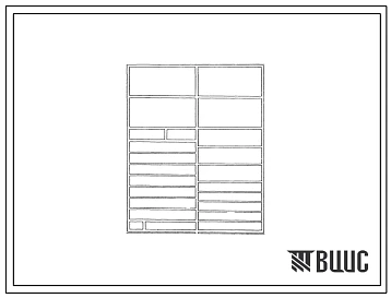Типовой проект 411-1-57 Лесной питомник площадью 30га, специализированный на выращивании крупномерного посадочного материала.