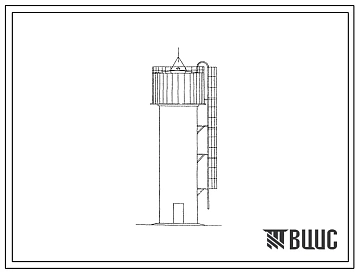 Типовой проект 901-3-21 Водопроводная очистная станция для вод с содержанием взвешенных веществ до 2000 мг/л производительностью 1600 м?/сутки.